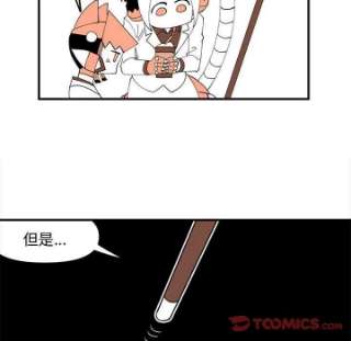 钢铁机械新娘94