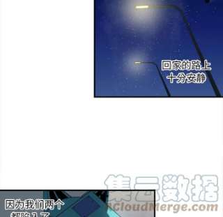 钢铁机械新娘94