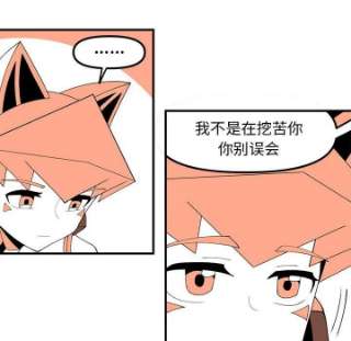 钢铁机械新娘94