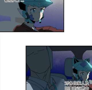 钢铁机械新娘94