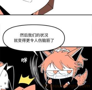 钢铁机械新娘94