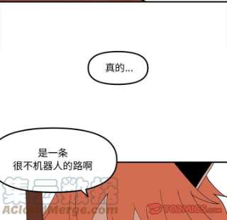 钢铁机械新娘94
