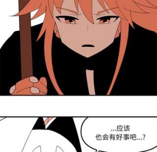 钢铁机械新娘94