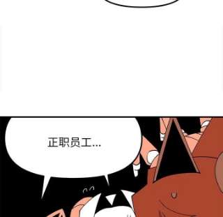 钢铁机械新娘94