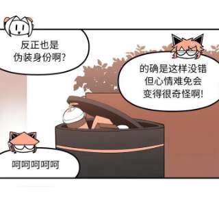 钢铁机械新娘94