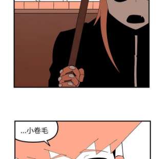 钢铁机械新娘94