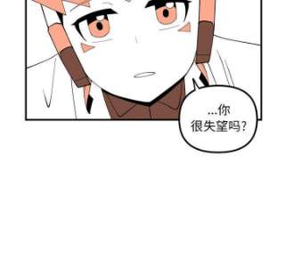 钢铁机械新娘94