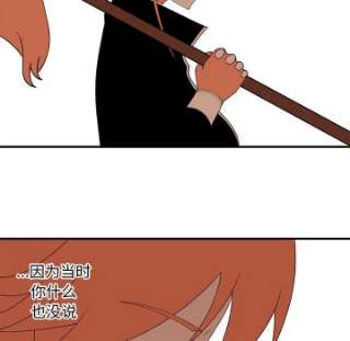 钢铁机械新娘94