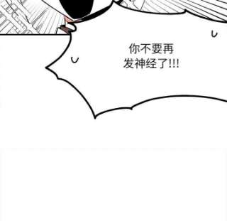钢铁机械新娘94