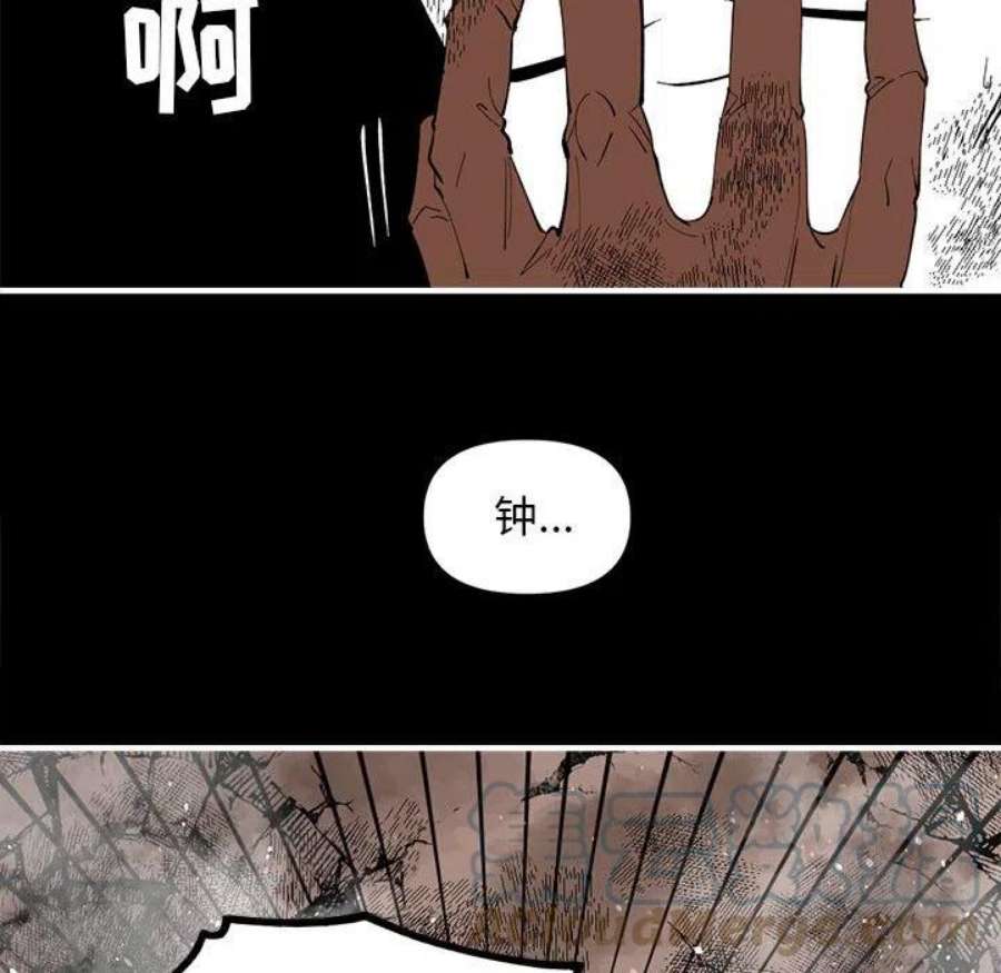 钢铁机械新娘97