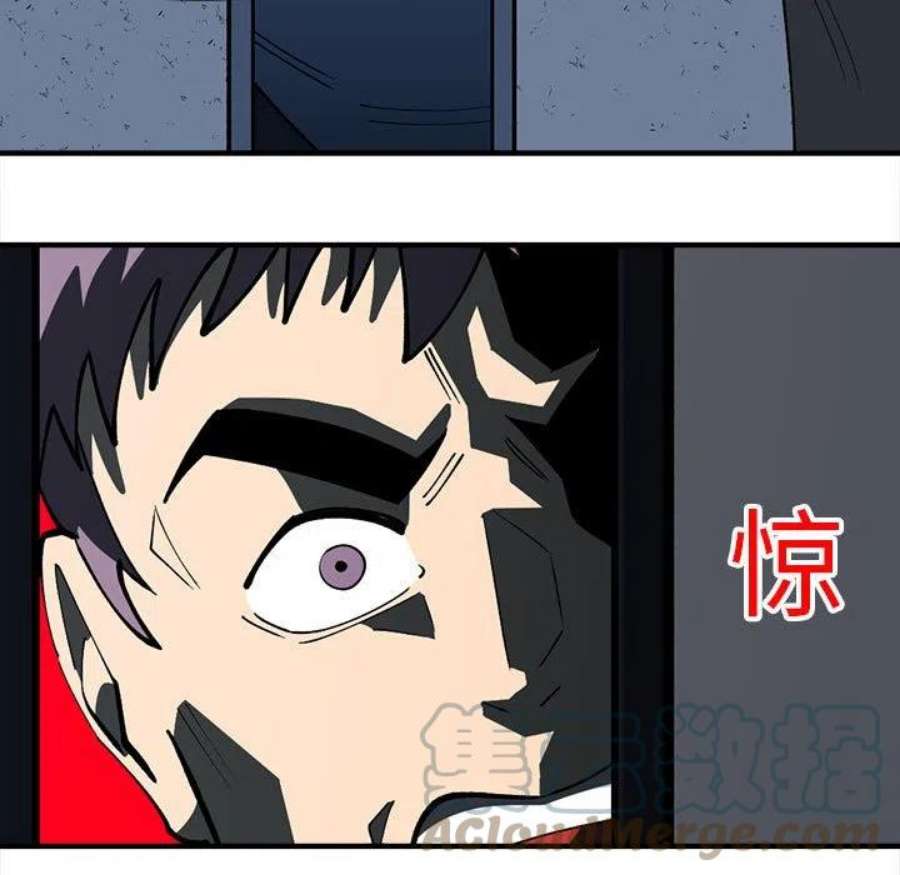 钢铁机械新娘97