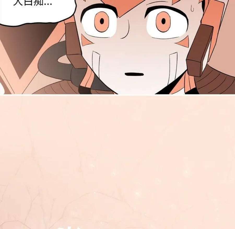 钢铁机械新娘100