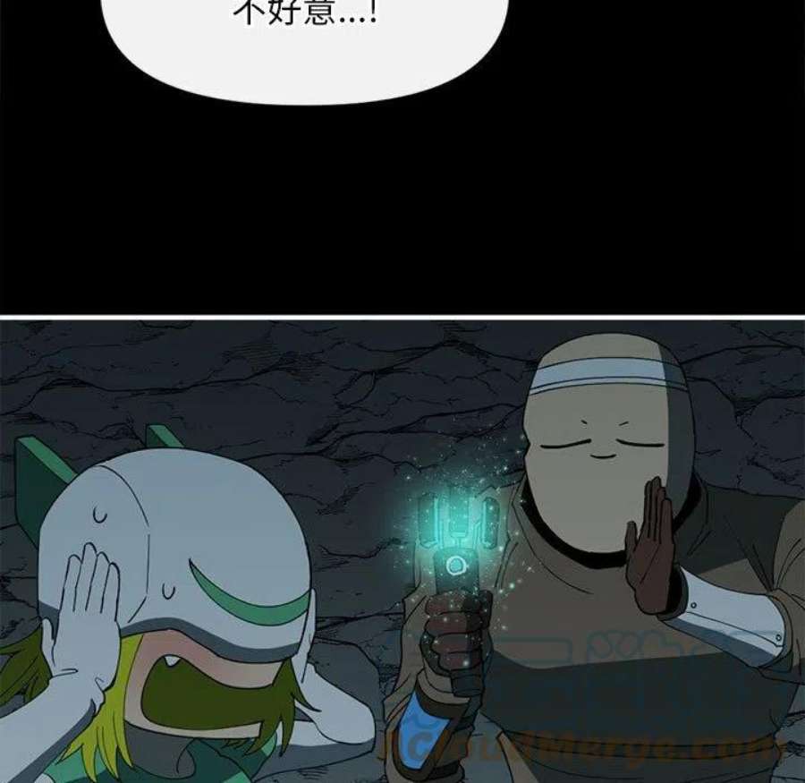钢铁机械新娘100