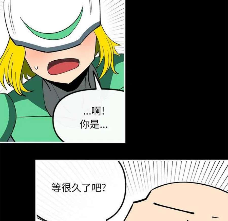 钢铁机械新娘100
