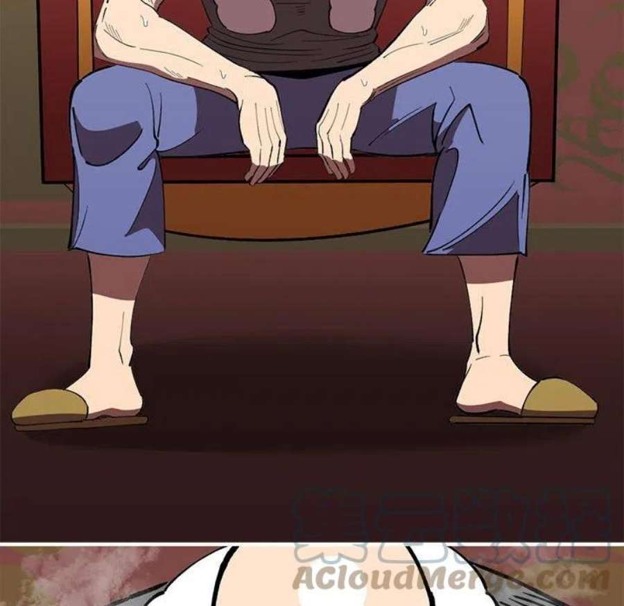钢铁机械新娘101