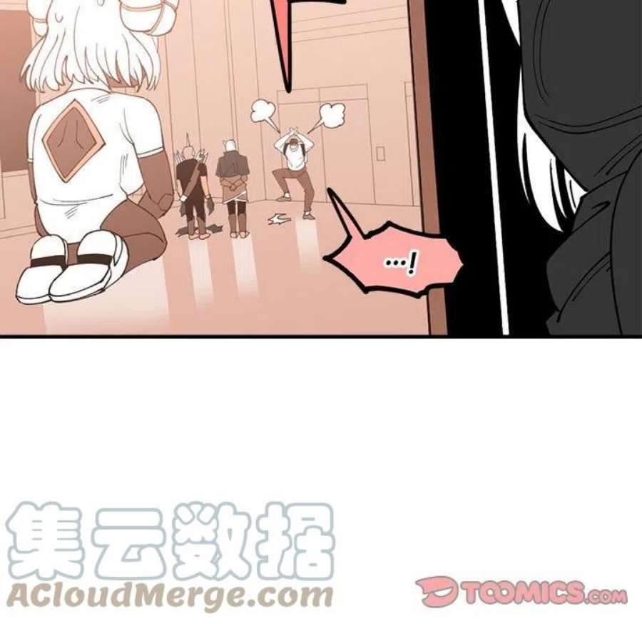 钢铁机械新娘101