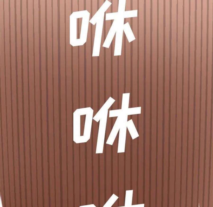 钢铁机械新娘102