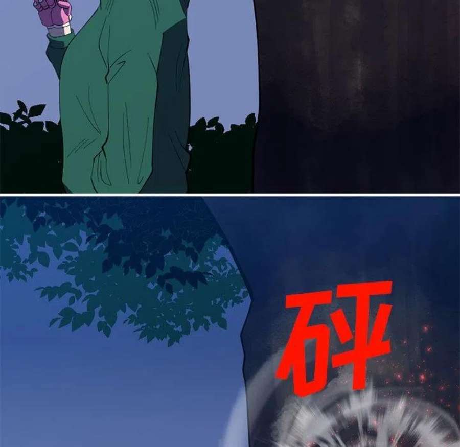 钢铁机械新娘103