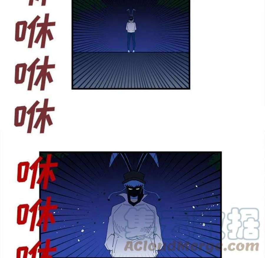 钢铁机械新娘103