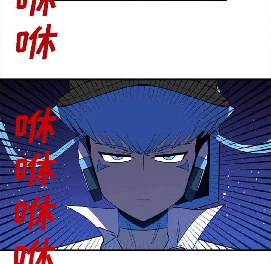 钢铁机械新娘103