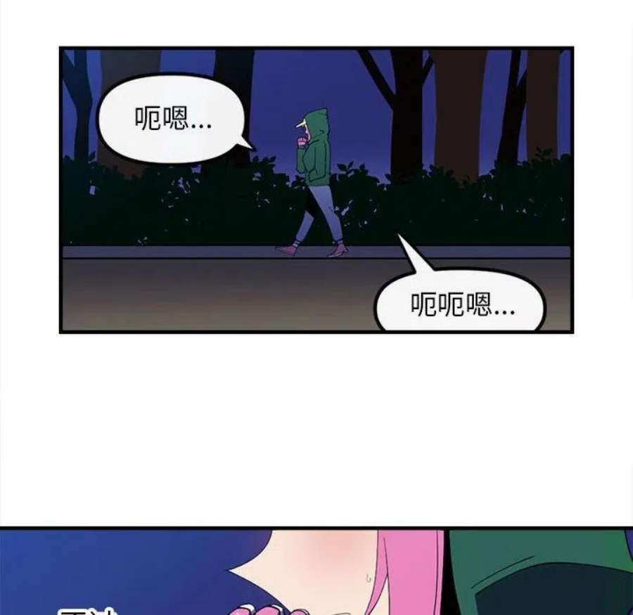 钢铁机械新娘103