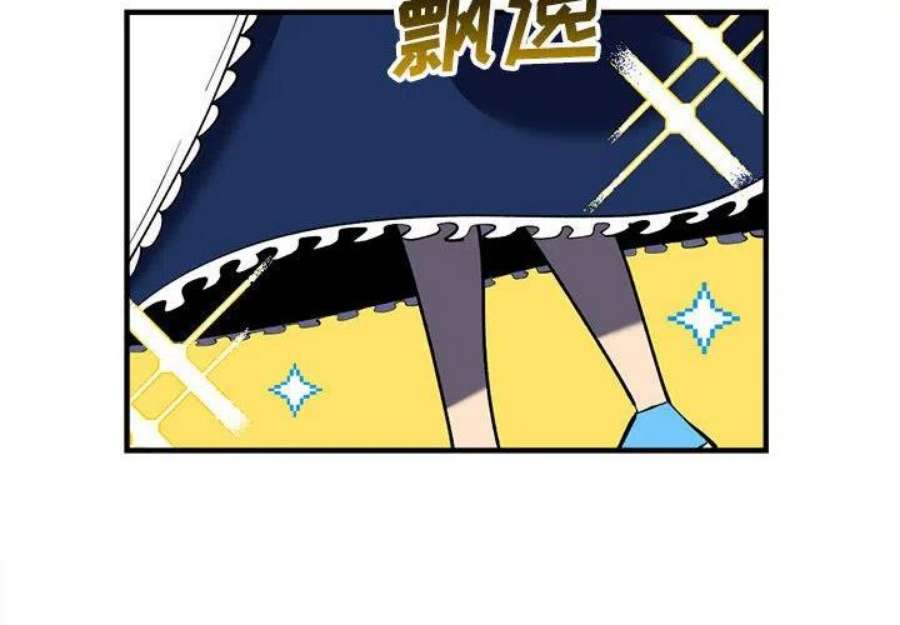 钢铁机械新娘104