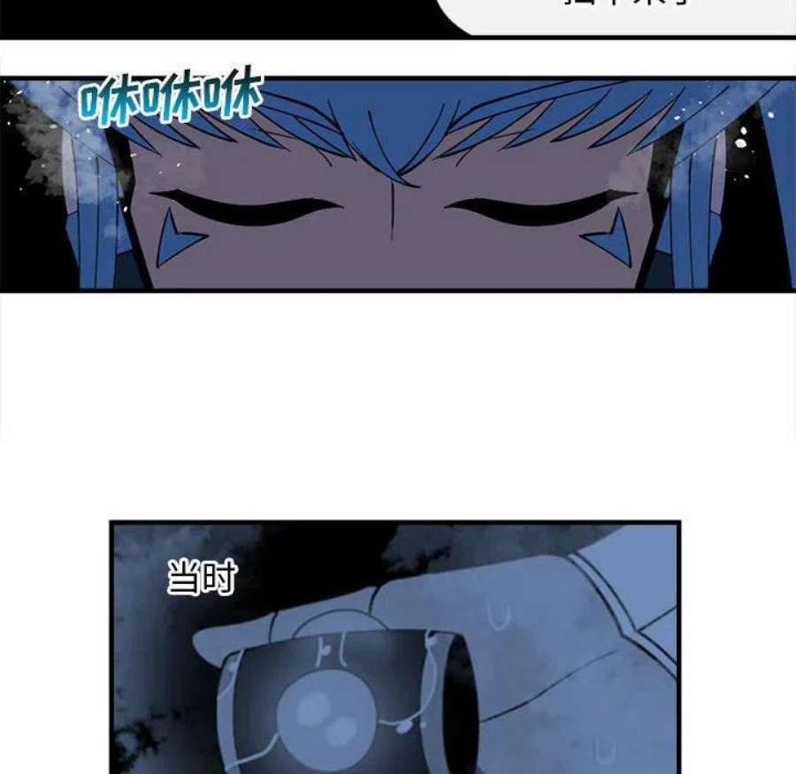 钢铁机械新娘104