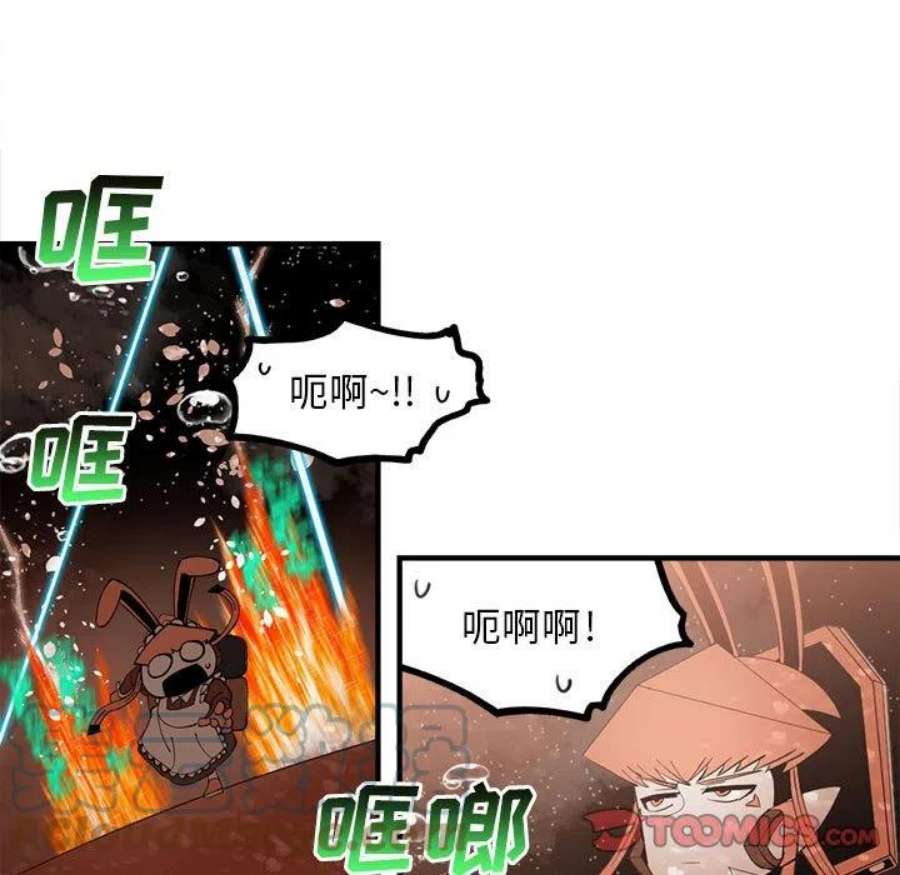 钢铁机械新娘104