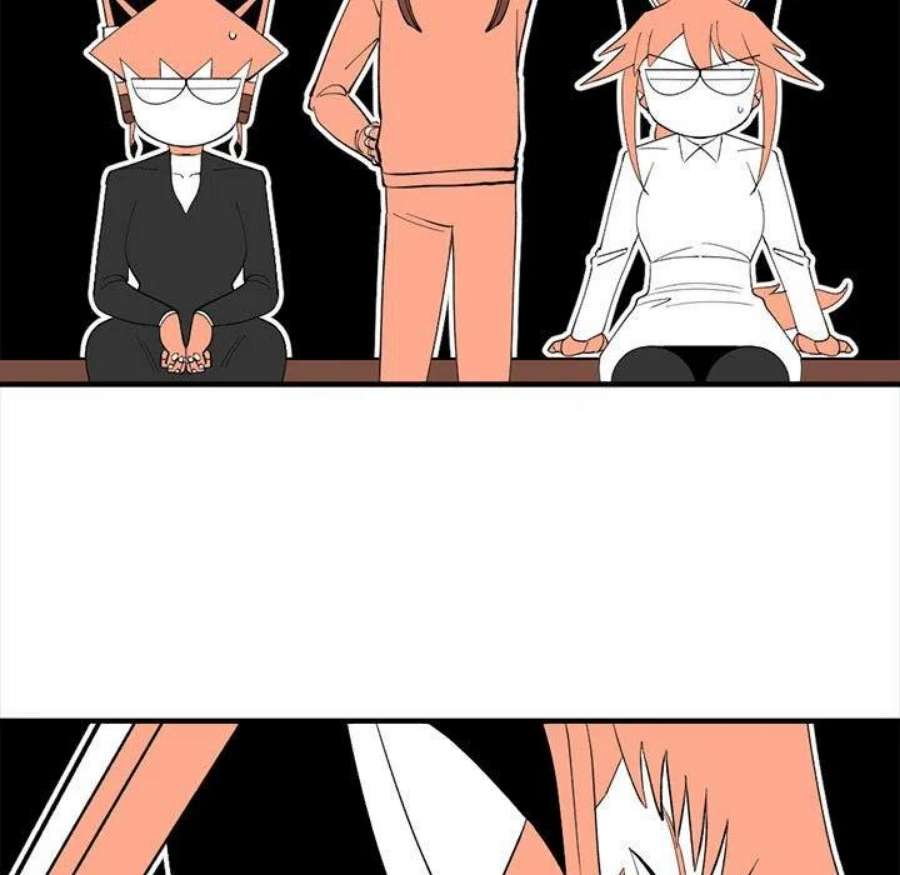 钢铁机械新娘104