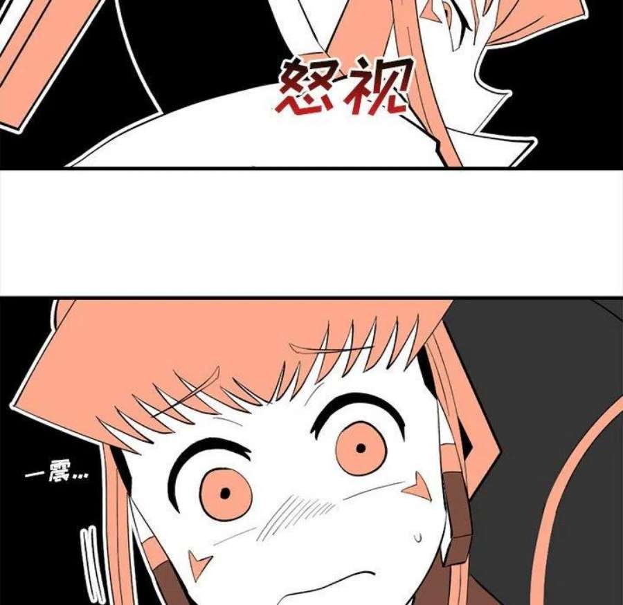 钢铁机械新娘104