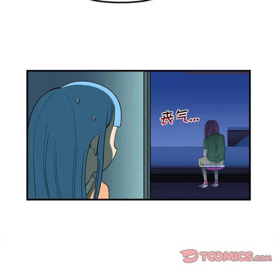 钢铁机械新娘105