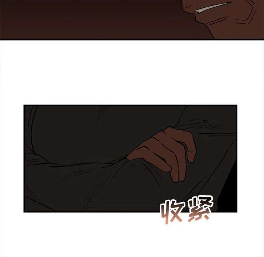 钢铁机械新娘105