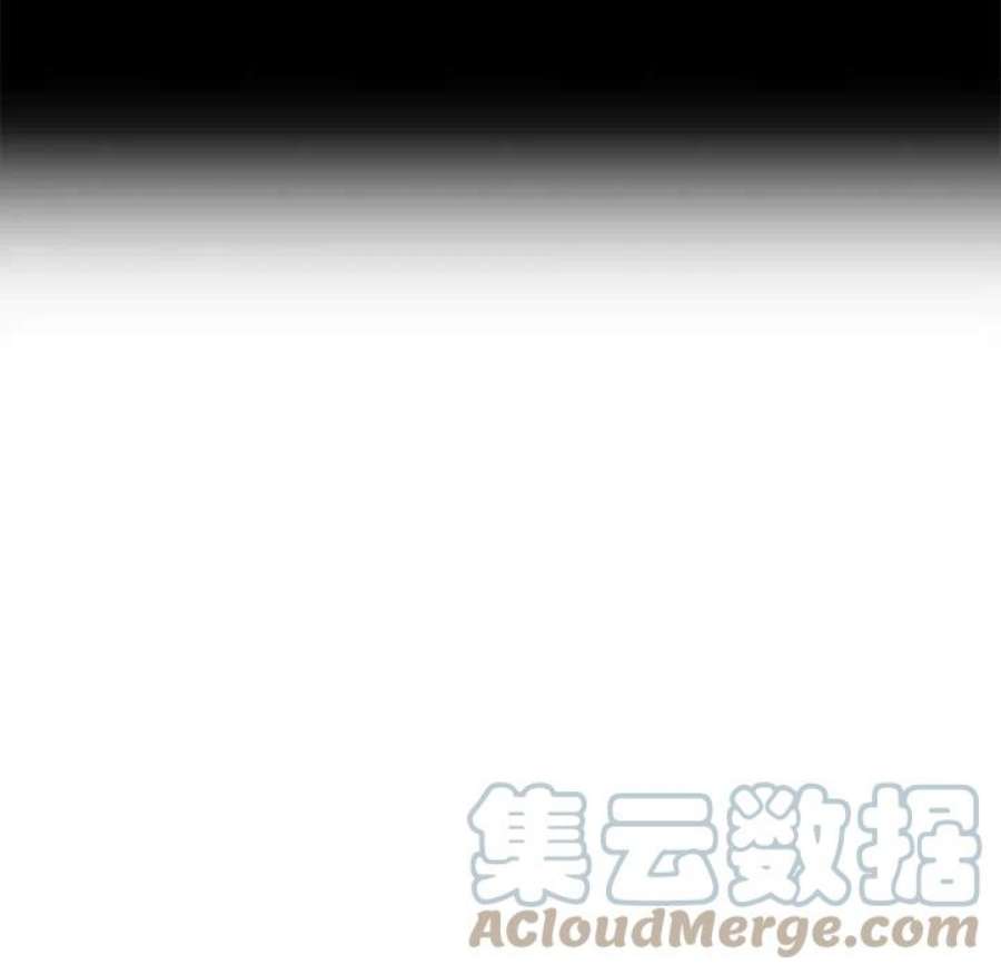 钢铁机械新娘106