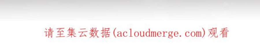 制裁背叛的铁锤2话 结婚纪念日的背叛