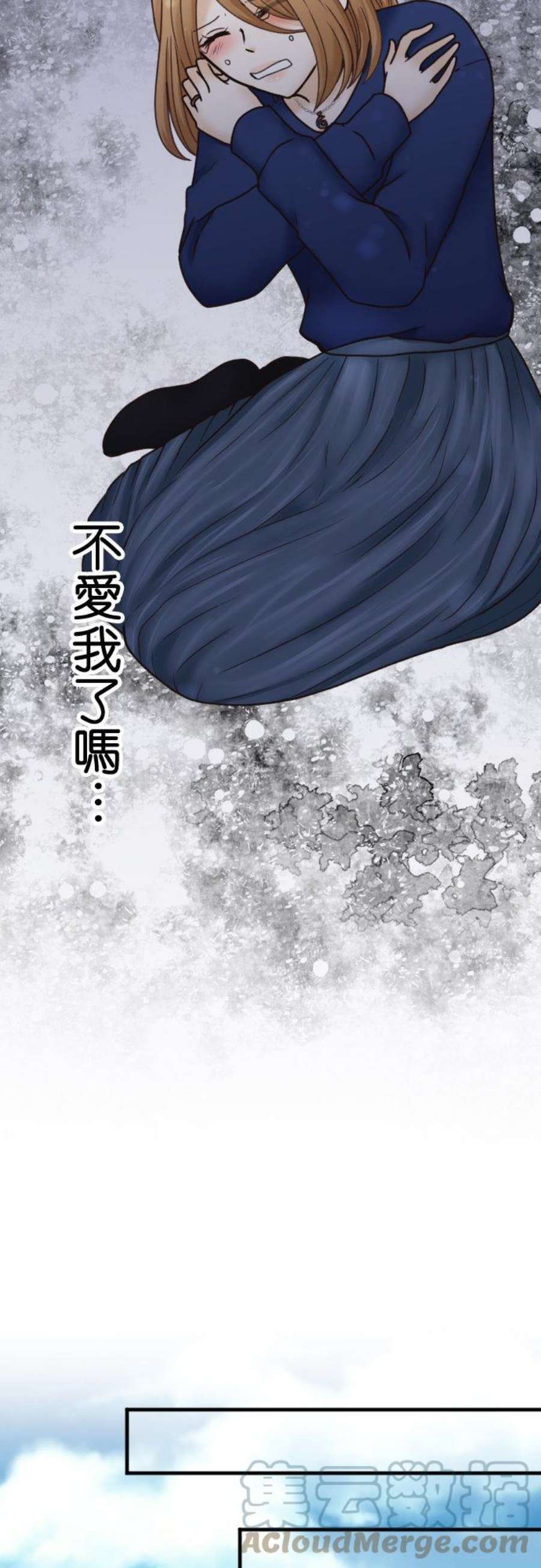 制裁背叛的铁锤3话 丈夫的情妇