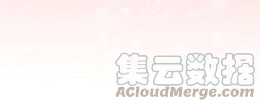 制裁背叛的铁锤3话 丈夫的情妇
