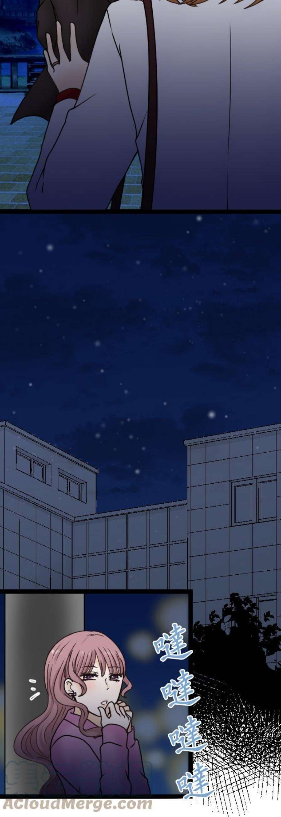 制裁背叛的铁锤5话 弃之而去