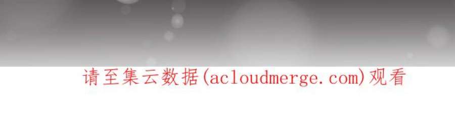 制裁背叛的铁锤15话 外遇的告发