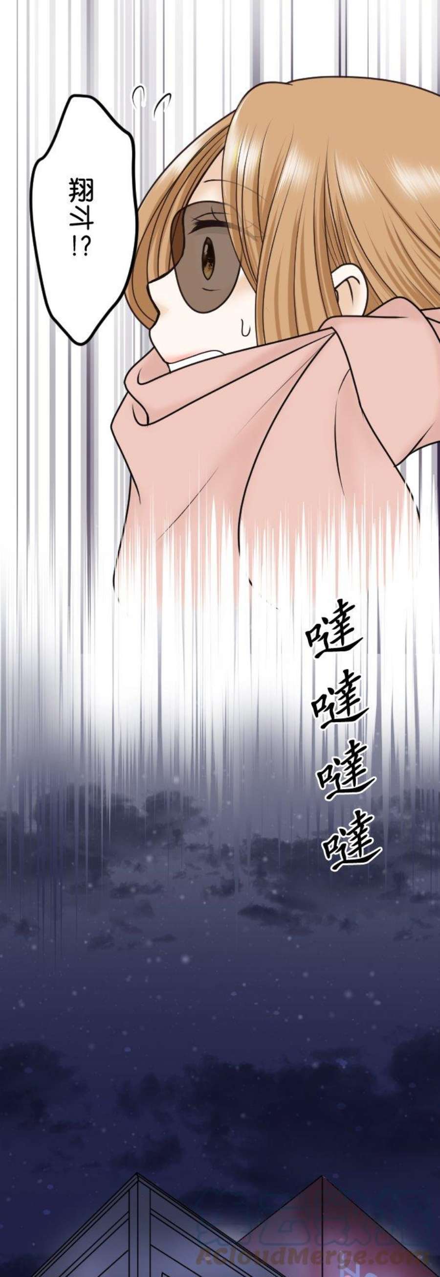 制裁背叛的铁锤21话 外遇现场