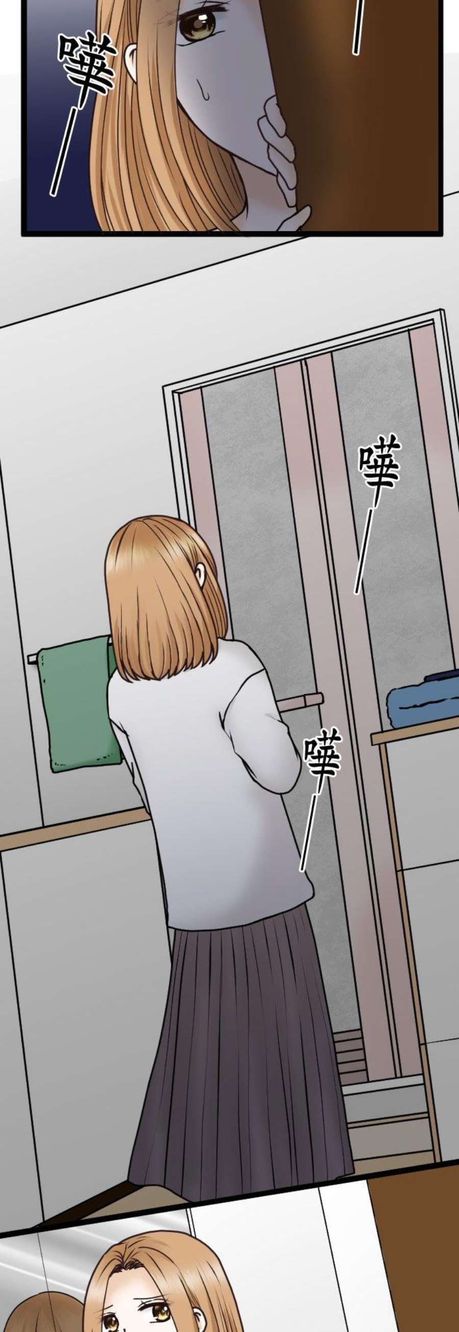 制裁背叛的铁锤25话 解除锁定