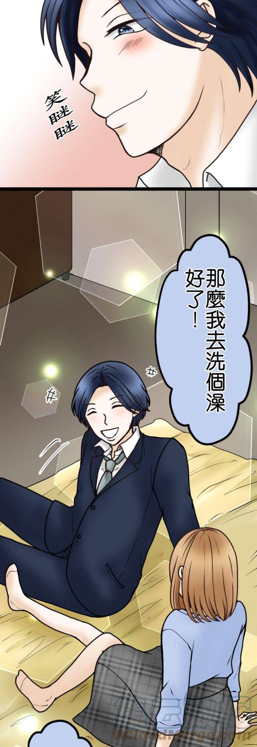 制裁背叛的铁锤37话 形势逆转