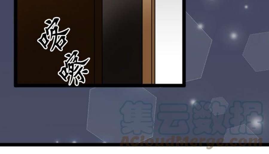 制裁背叛的铁锤40话 复仇开始