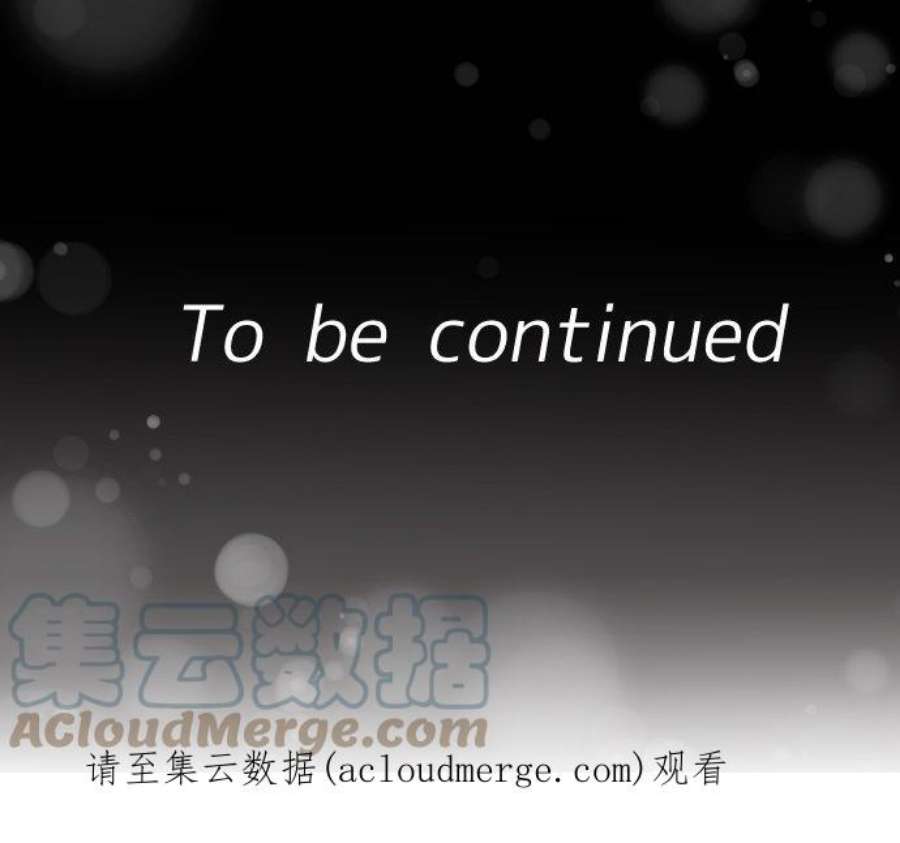 制裁背叛的铁锤40话 复仇开始
