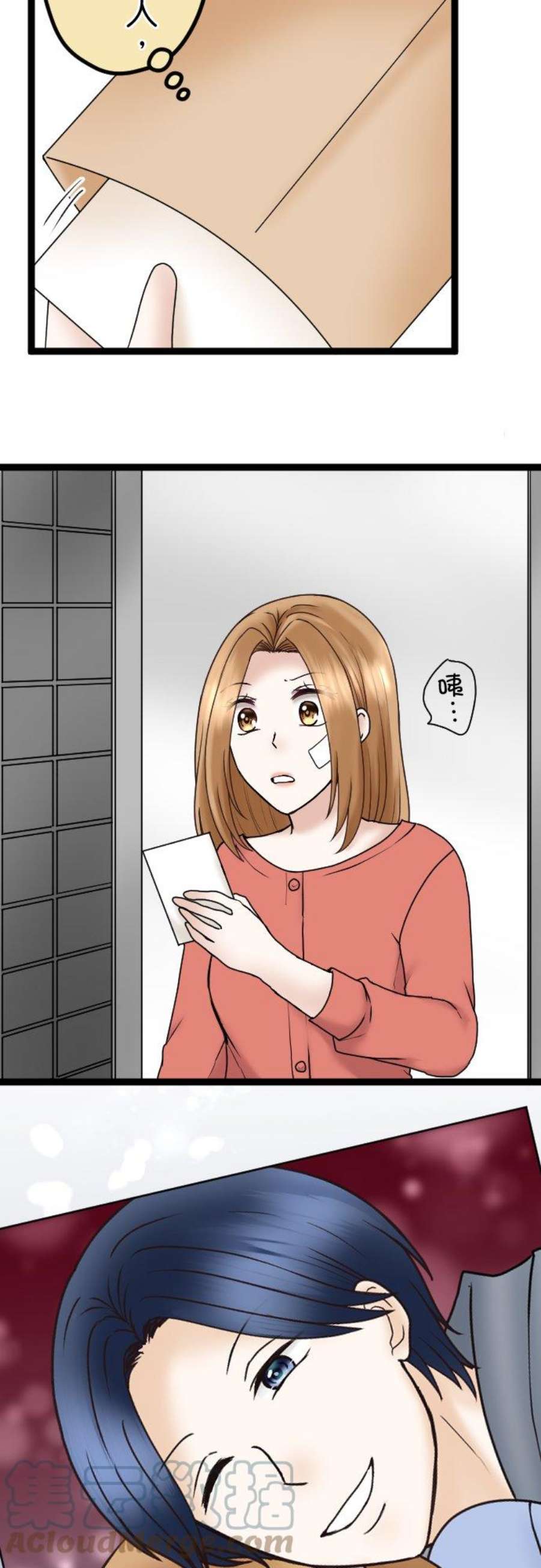 制裁背叛的铁锤54话 我会让妳后悔！