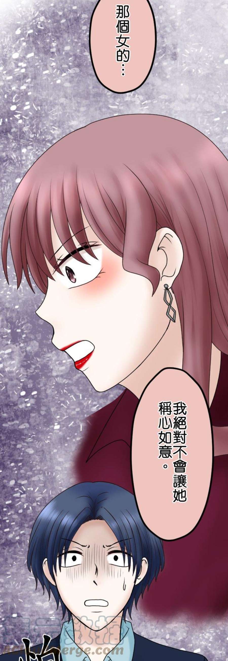 制裁背叛的铁锤56话 侦讯