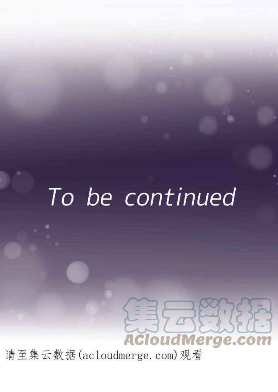 制裁背叛的铁锤62话 重来