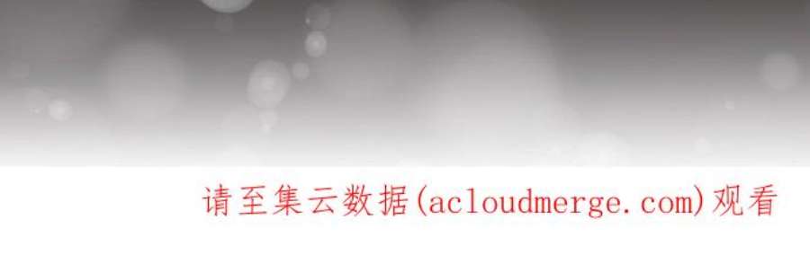 制裁背叛的铁锤66话 告发