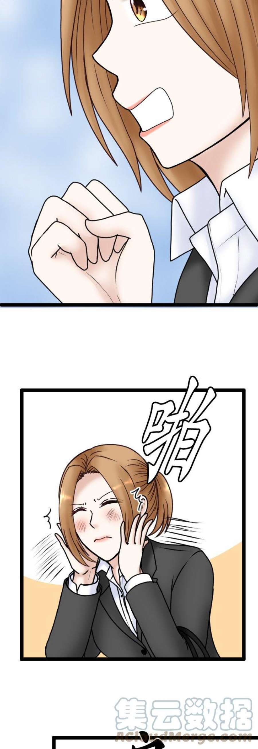 制裁背叛的铁锤67话 还没结束