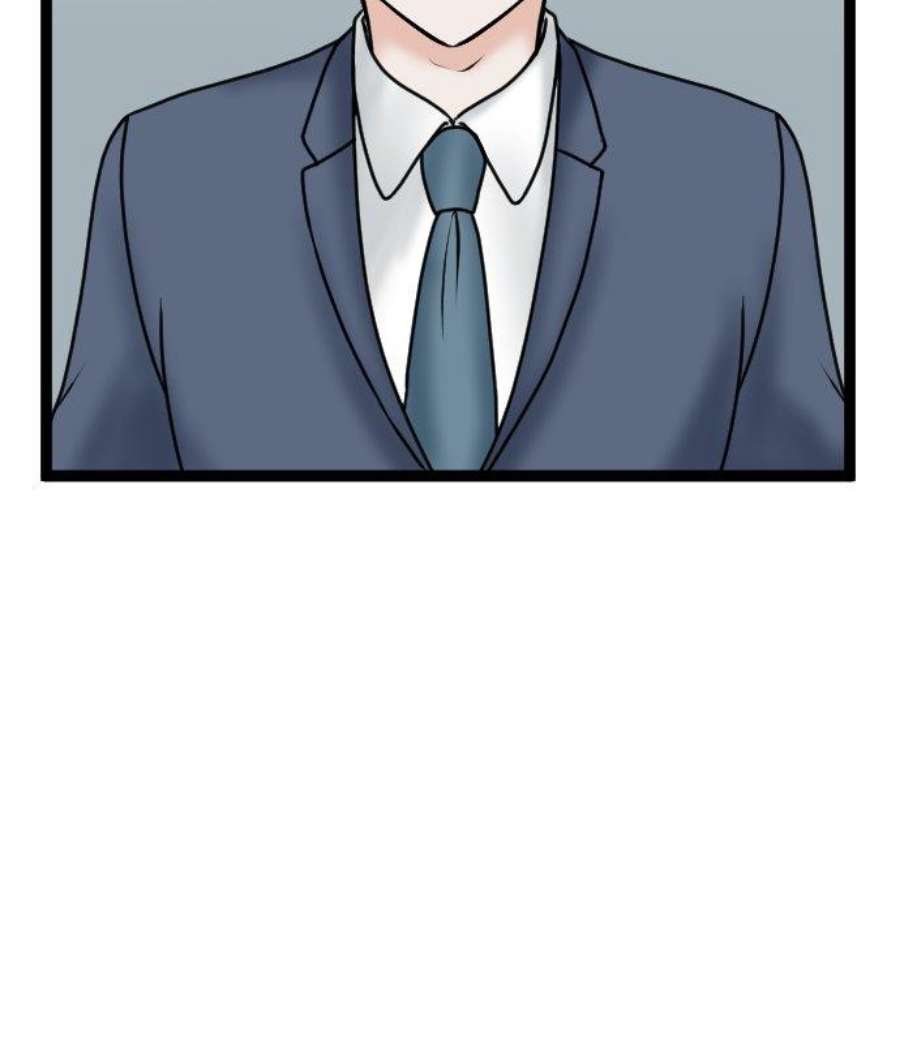 制裁背叛的铁锤80话 离婚成立