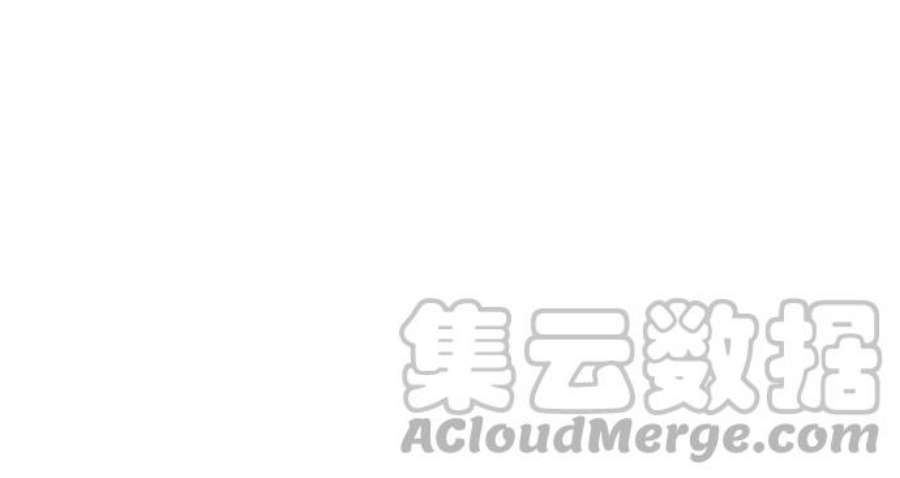 制裁背叛的铁锤82话 不可大意